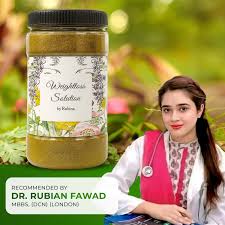 Special Offer Weight Lose Herbal Powder 🌿 | 1-Month Plan 📆 | FREE DELIVERY ALL OVER PAKISTAN 💚✨